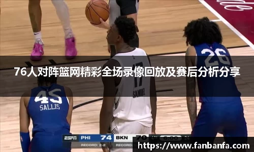 凤凰联盟平台