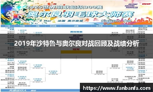 凤凰联盟app