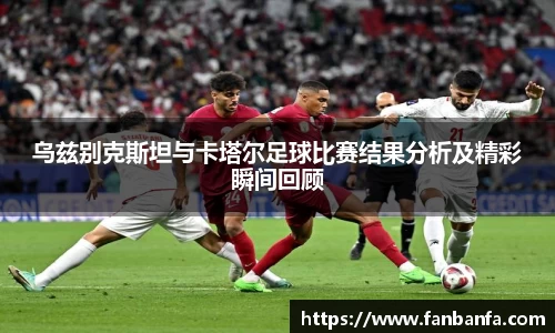 凤凰联盟首页官网