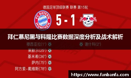 米兰milan官方网站