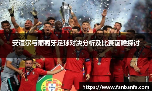 米兰milan官方网站