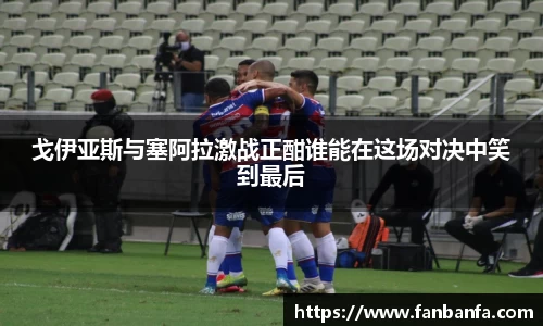 米兰milan