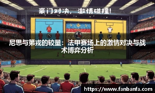 米兰milan官方网站
