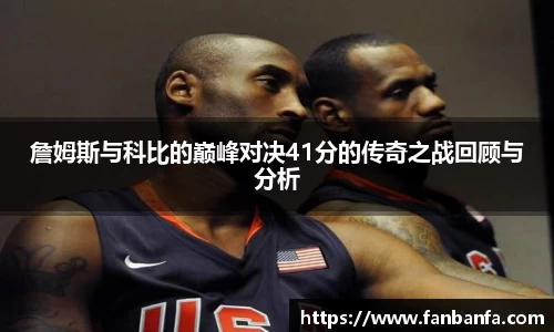 米兰milan官方网站