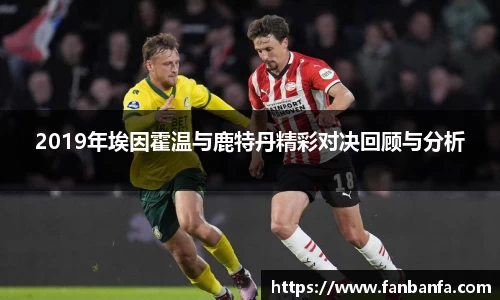 米兰milan