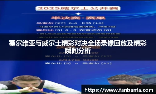 米兰milan官方网站