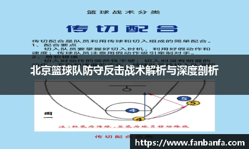 米兰milan官方网站